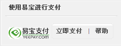 车置宝卖车交易靠谱吗_闲置物品交易平台_儿童物品置换的海报