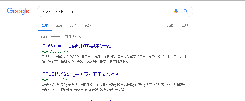 seo首页优化找13火星软件
