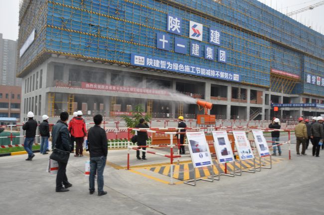 陕西建工第七建设集团有限公司(陕西建工第七建设集团有限公司招聘)