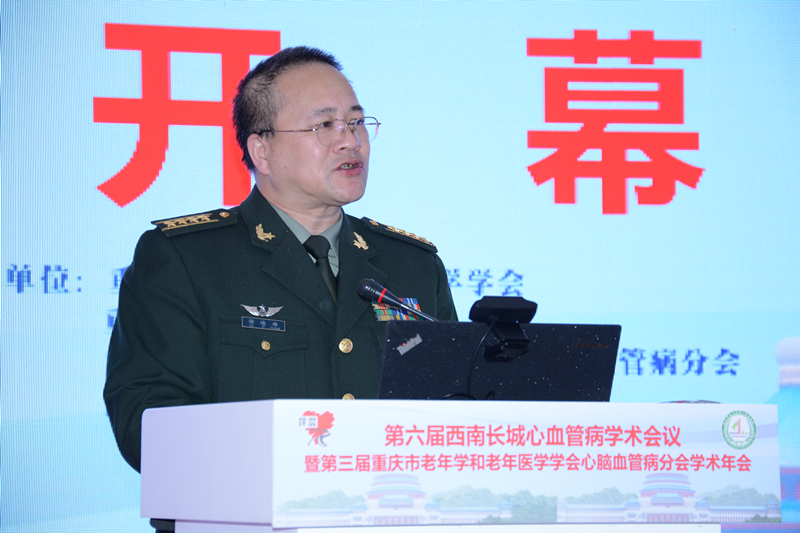 20132018年医疗信息化行业调研与趋势