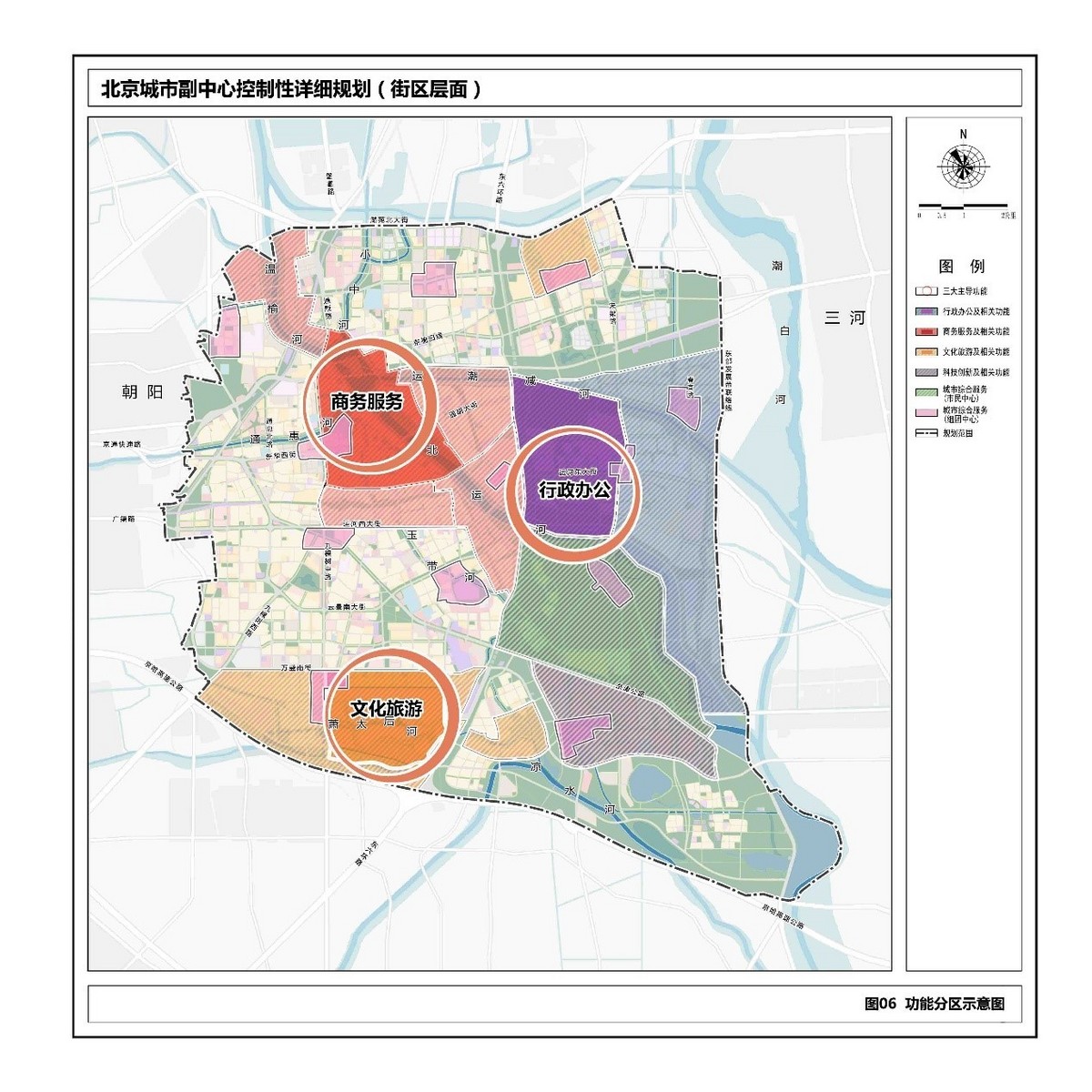 北京通州网站建设