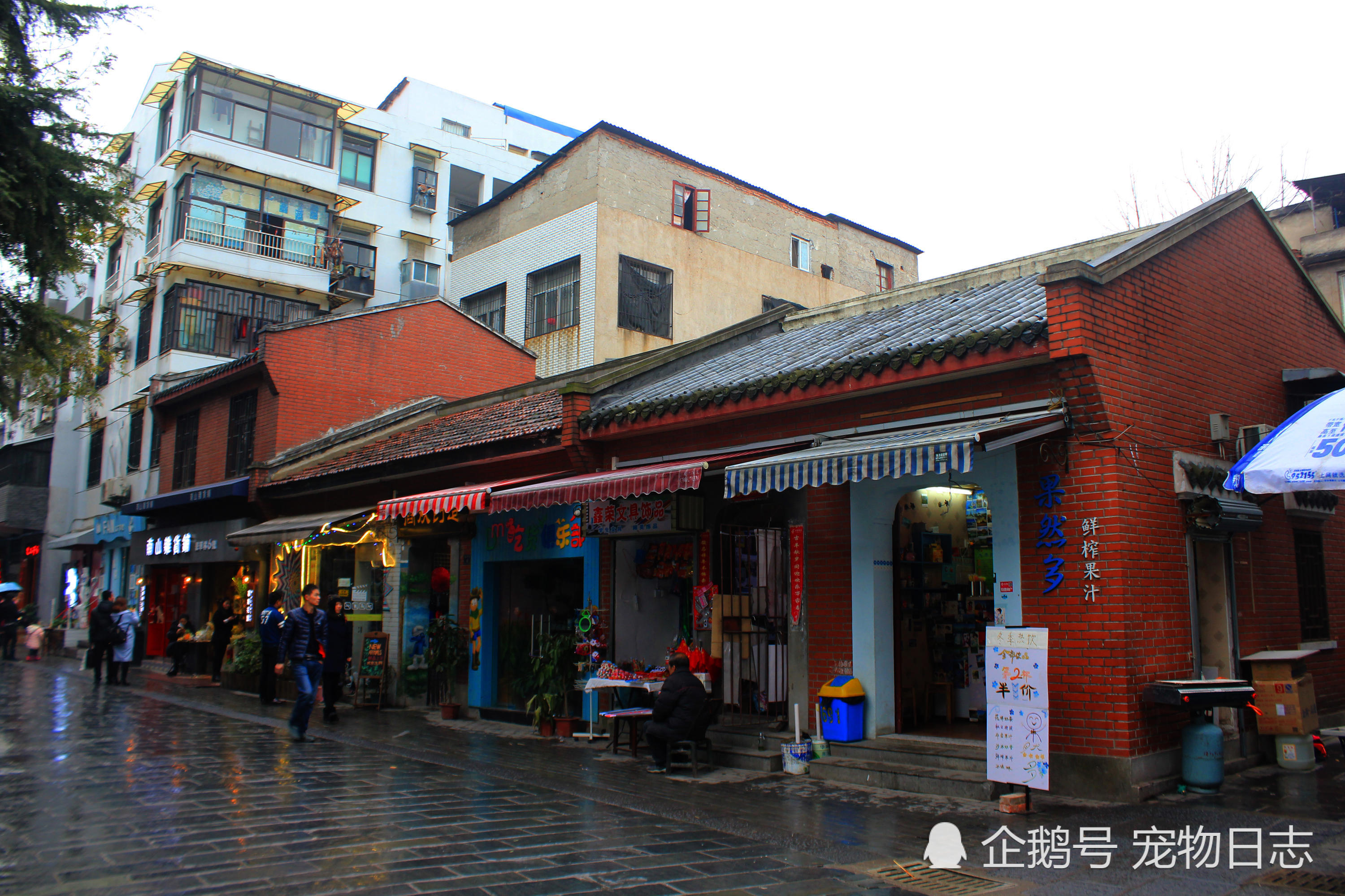 嘉兴元一柏庄是什么街道_西罗园街道鱼庄火锅连锁加盟_八里庄街道网站